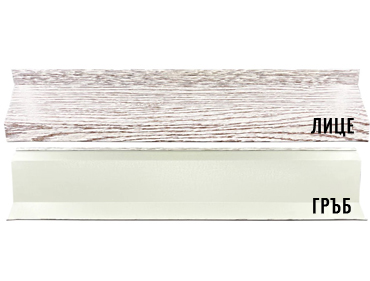 alfa_ednol_white_tree - Галерия 2