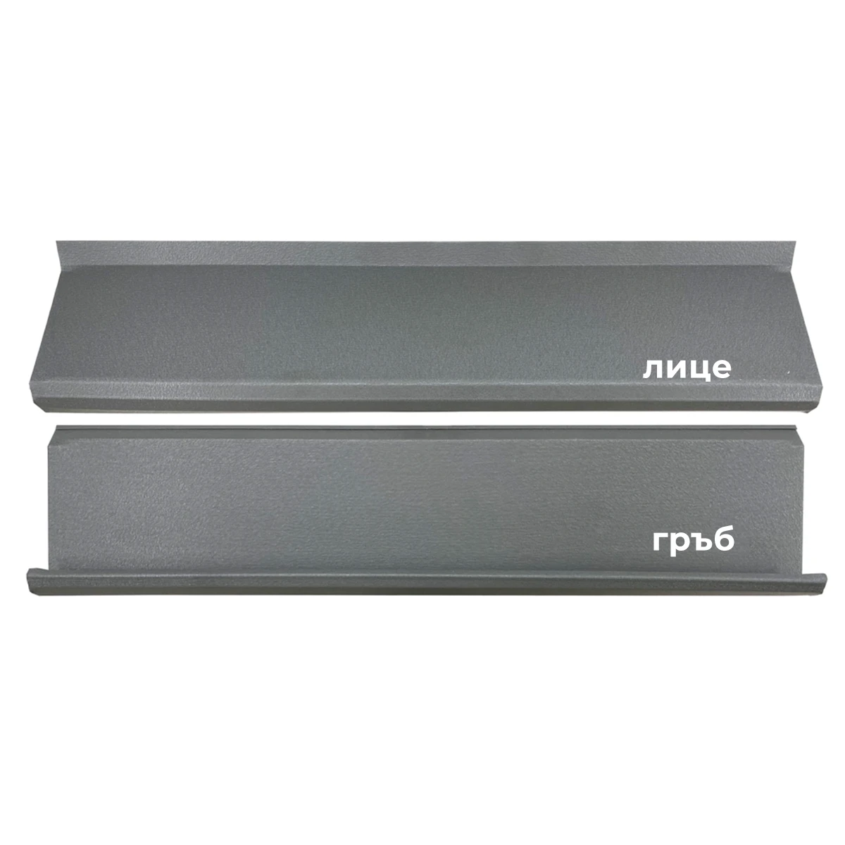 dvuliceva mat ral7024 - Галерия 1