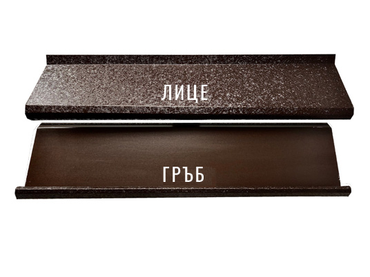 lameli brown ral8019 - Галерия 2