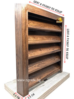 lameli brown ral8019 - Галерия 8