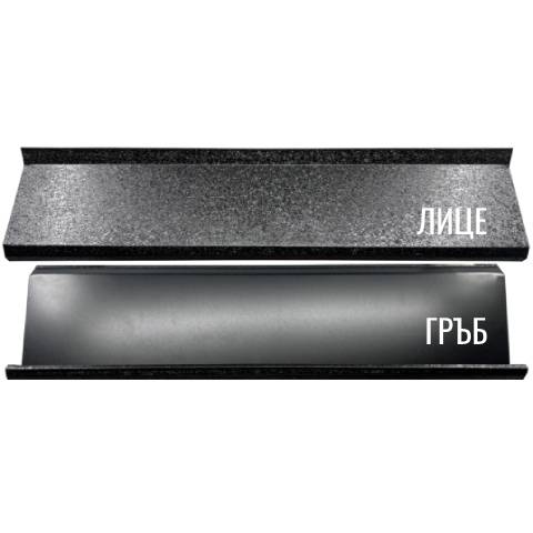 lameli cheren ednolicev - Галерия 3