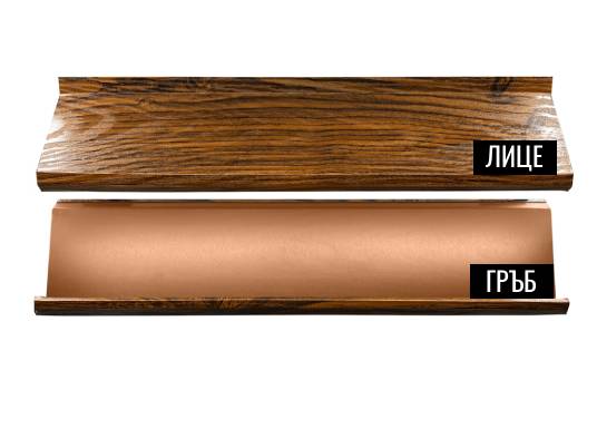 lameli oreh ednolicev - Галерия 2