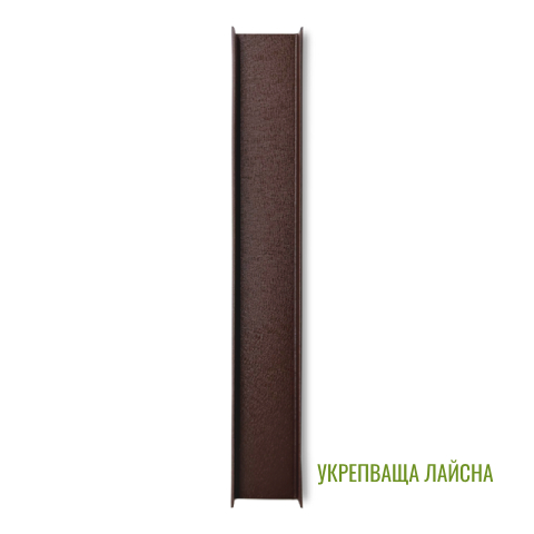 lameli ral 8017 dvulicev - Галерия 7