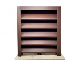 lameli ral 8017 dvulicev