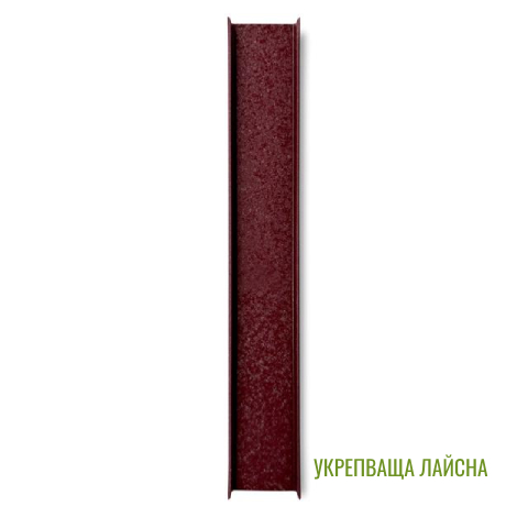 lameli vishna ednolicev - Галерия 4