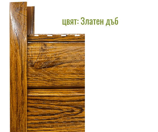 finish profile siding - Галерия 11