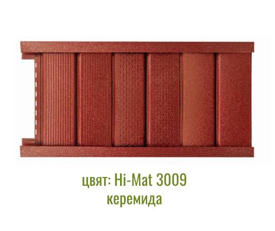 finish profile siding - Галерия 28