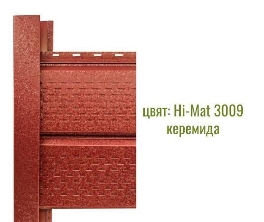 finish profile siding - Галерия 29