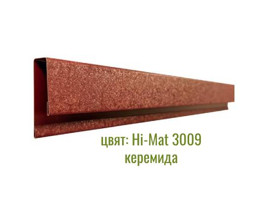 finish profile siding - Галерия 30