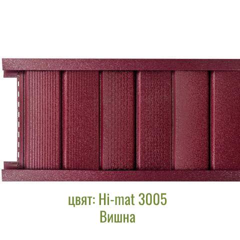 finish profile siding - Галерия 34