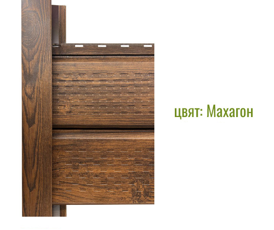 finish profile siding - Галерия 5