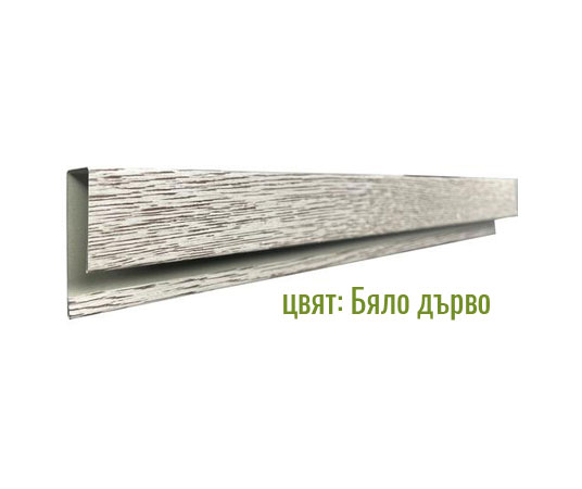 finish profile siding - Галерия 9