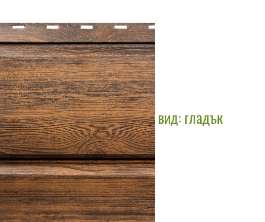 saiding mahagon - Галерия 1