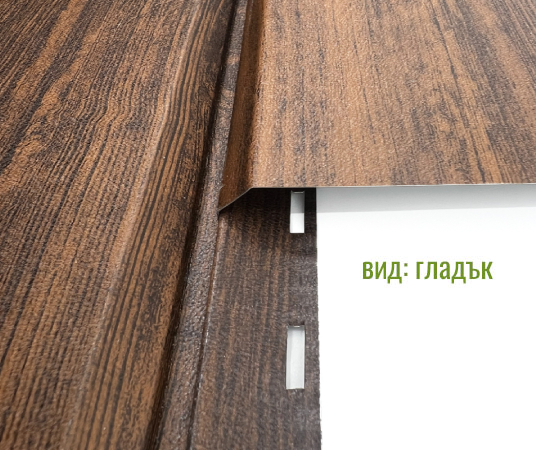 saiding mahagon - Галерия 3