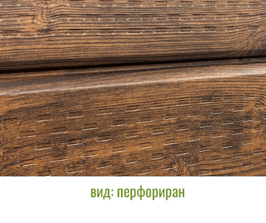 saiding mahagon - Галерия 5