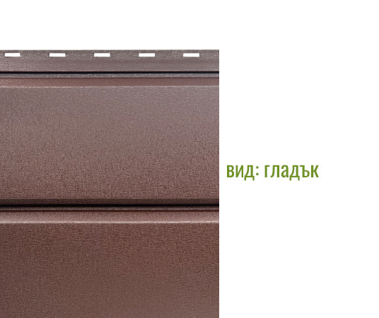 saiding mat 8017 - Галерия 1