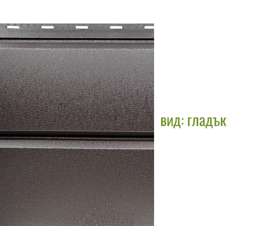 saiding mat 8019 - Галерия 1