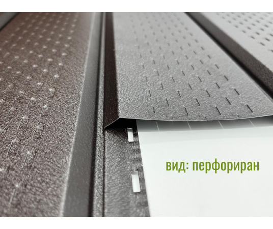 saiding mat 8019 - Галерия 6