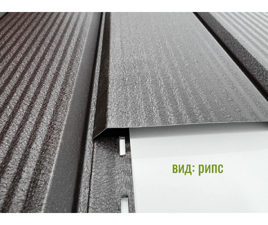 saiding mat 8019 - Галерия 9