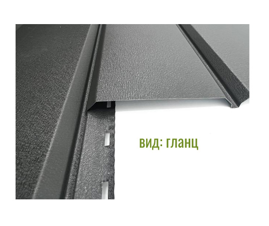 siding mat 7024 - Галерия 1