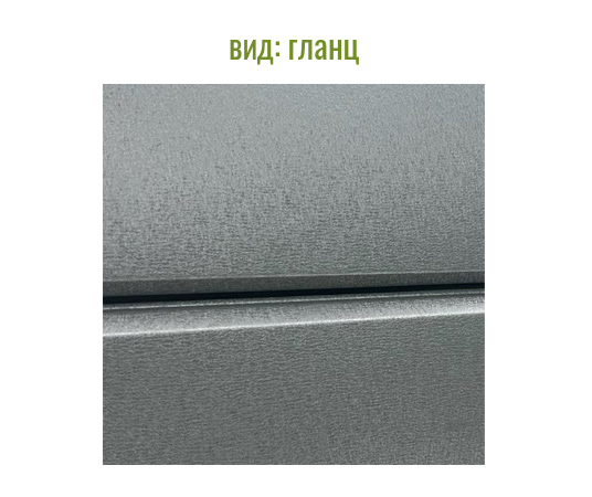 siding mat 7024 - Галерия 2