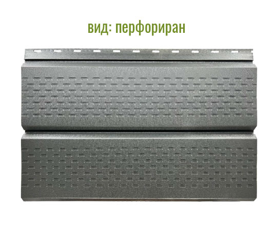 siding mat 7024 - Галерия 3