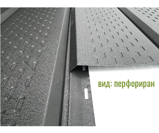 siding mat 7024 - Галерия 4