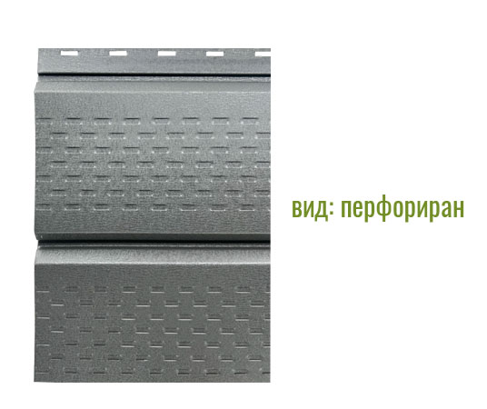 siding mat 7024 - Галерия 5
