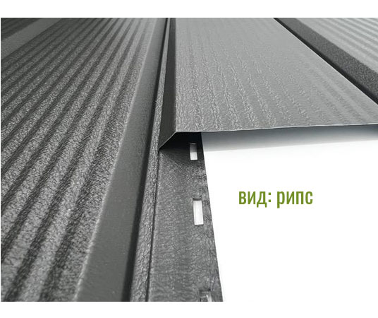 siding mat 7024 - Галерия 7