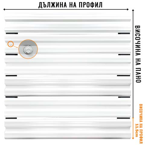 dvulicev_byal - Галерия 1