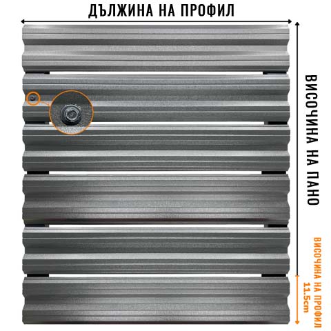 ednolicev_mat_bgm_7024_vertical - Галерия 2