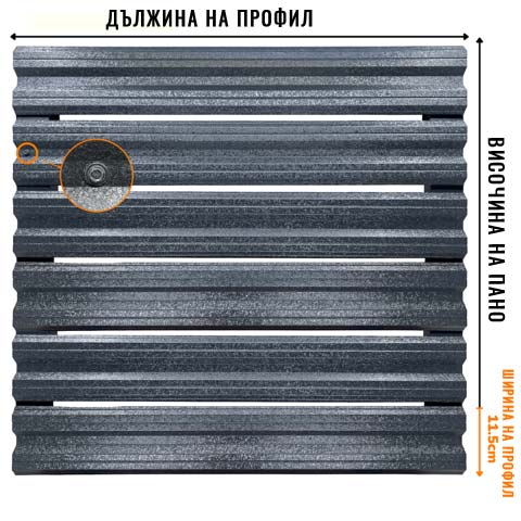 hi mat grey - Галерия 3